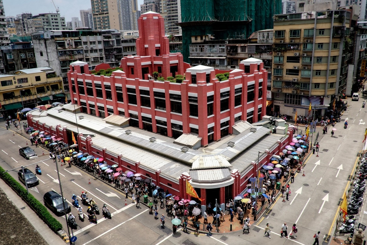 Mercado Vermelho