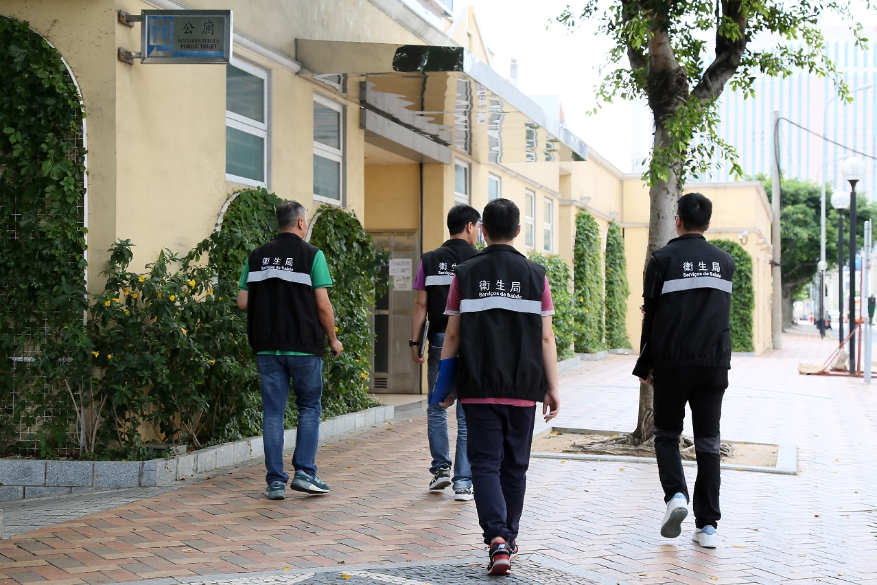 Agentes competentes durante acções de fiscalização 2