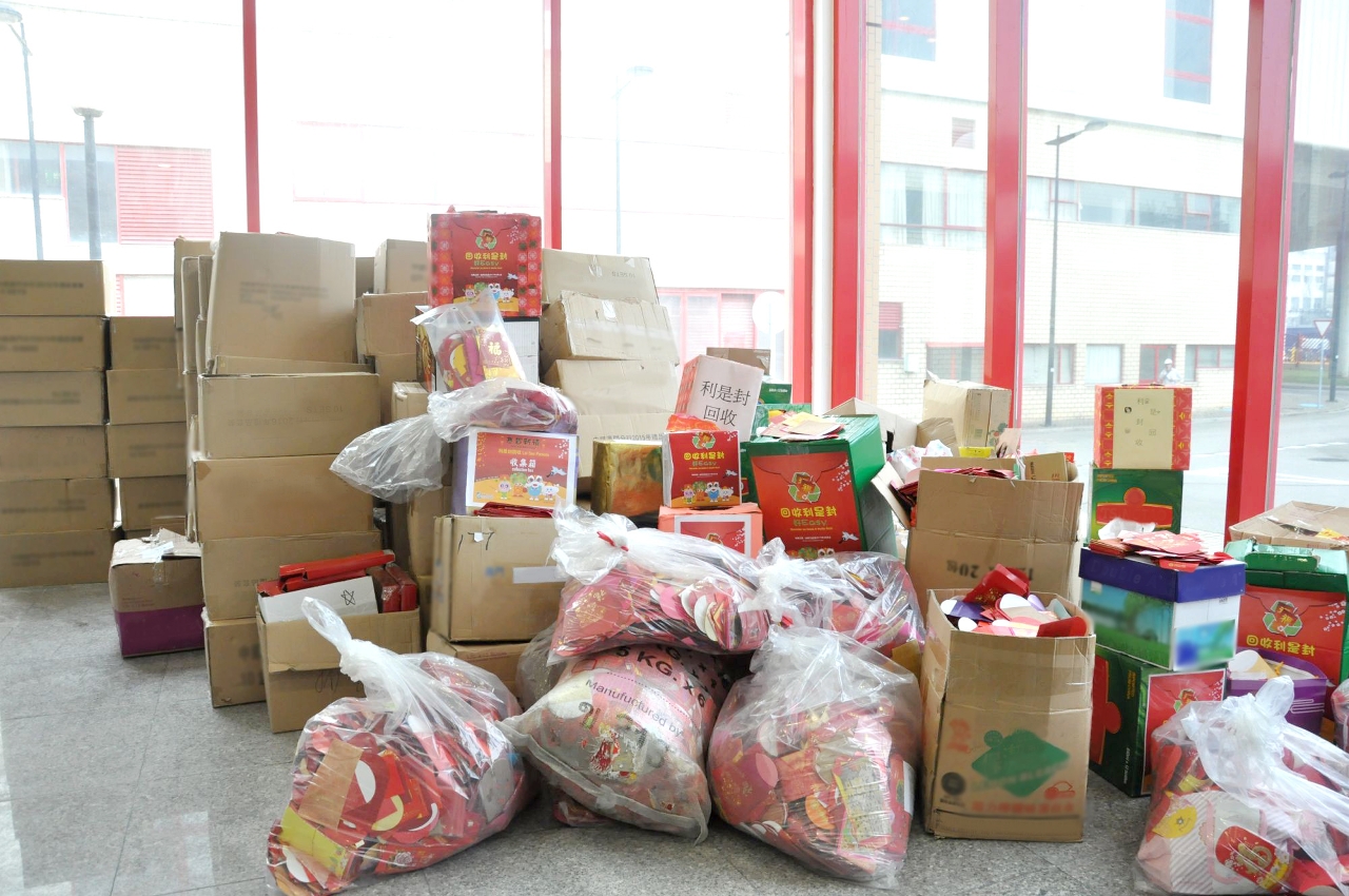No programa de recolha de envelopes de “lai si”, lançado pela DSPA, foram recolhidos cerca de 1 530 000 envelopes de “lai si” (cerca de 4500 quilos).
