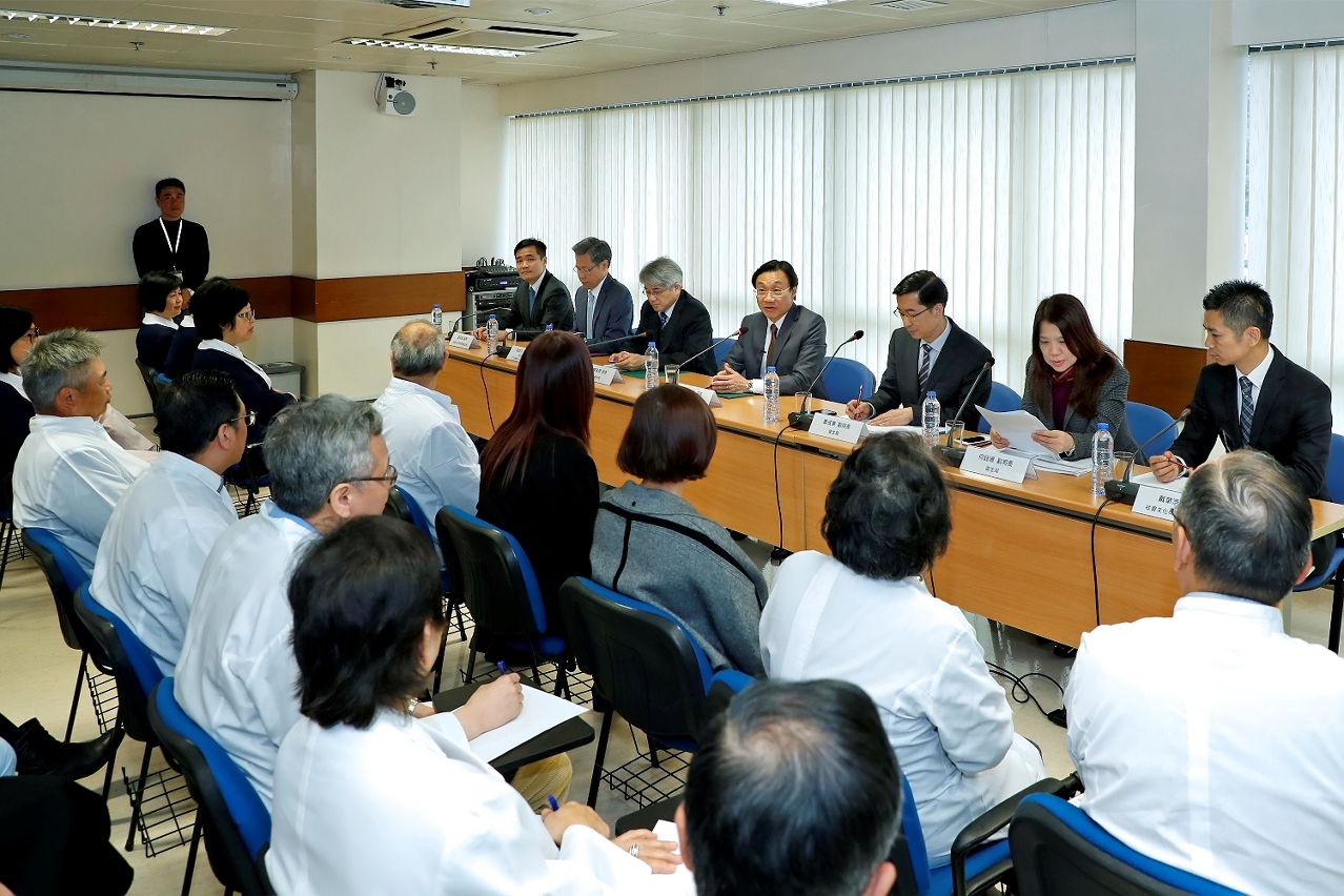 譚俊榮司長與各衛生中心主任、護士長進行工作交流座談