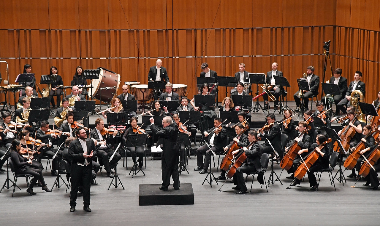 Starry Vienna - New Year Concert