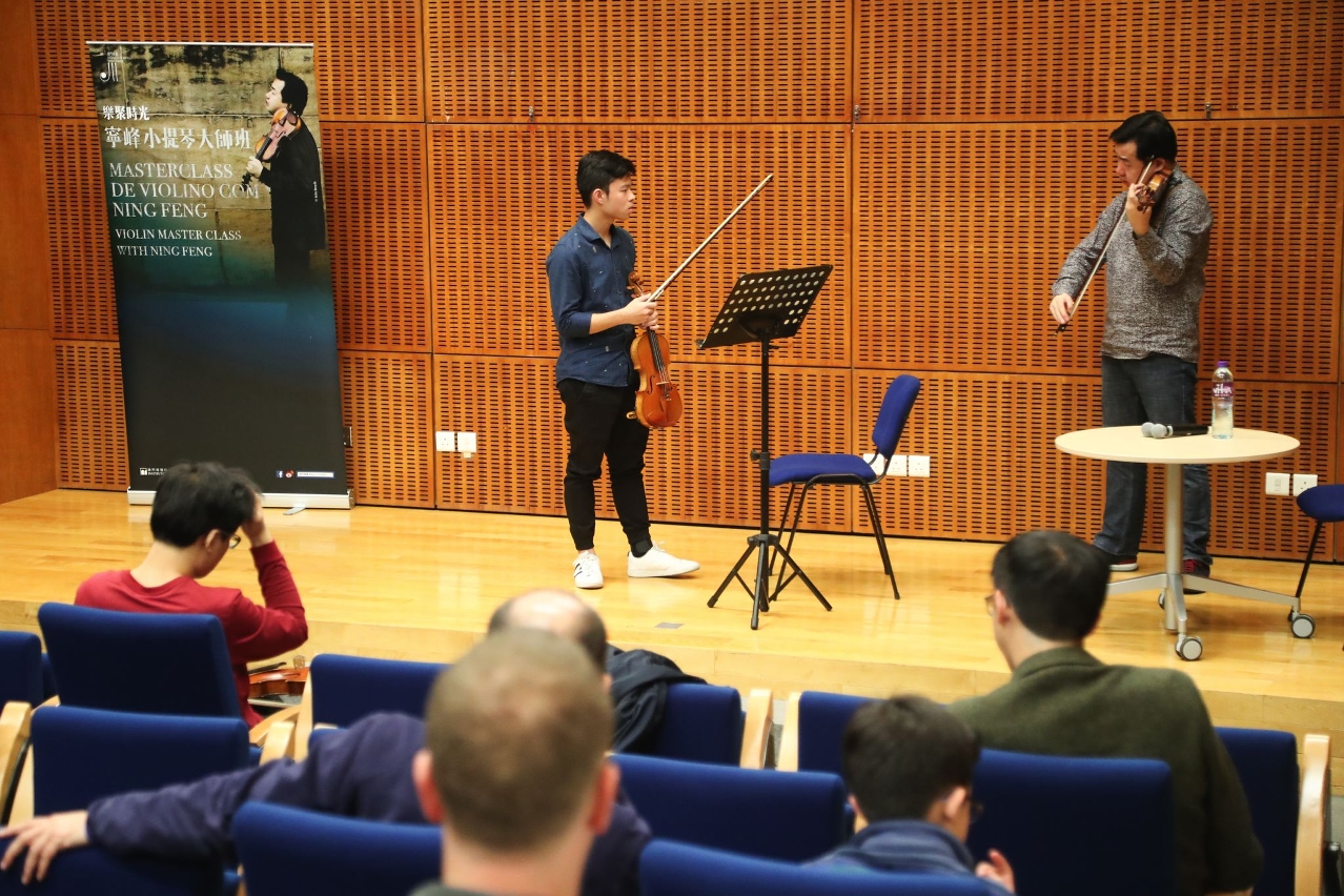 Hora de Música - Master class de Violino com Ning Feng