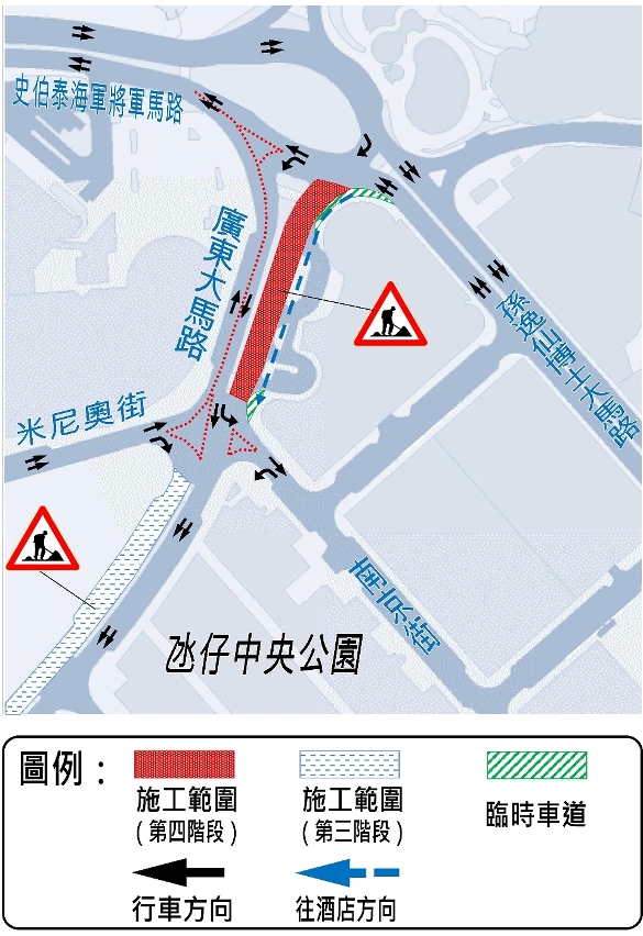 廣東大馬路交通改道示意圖