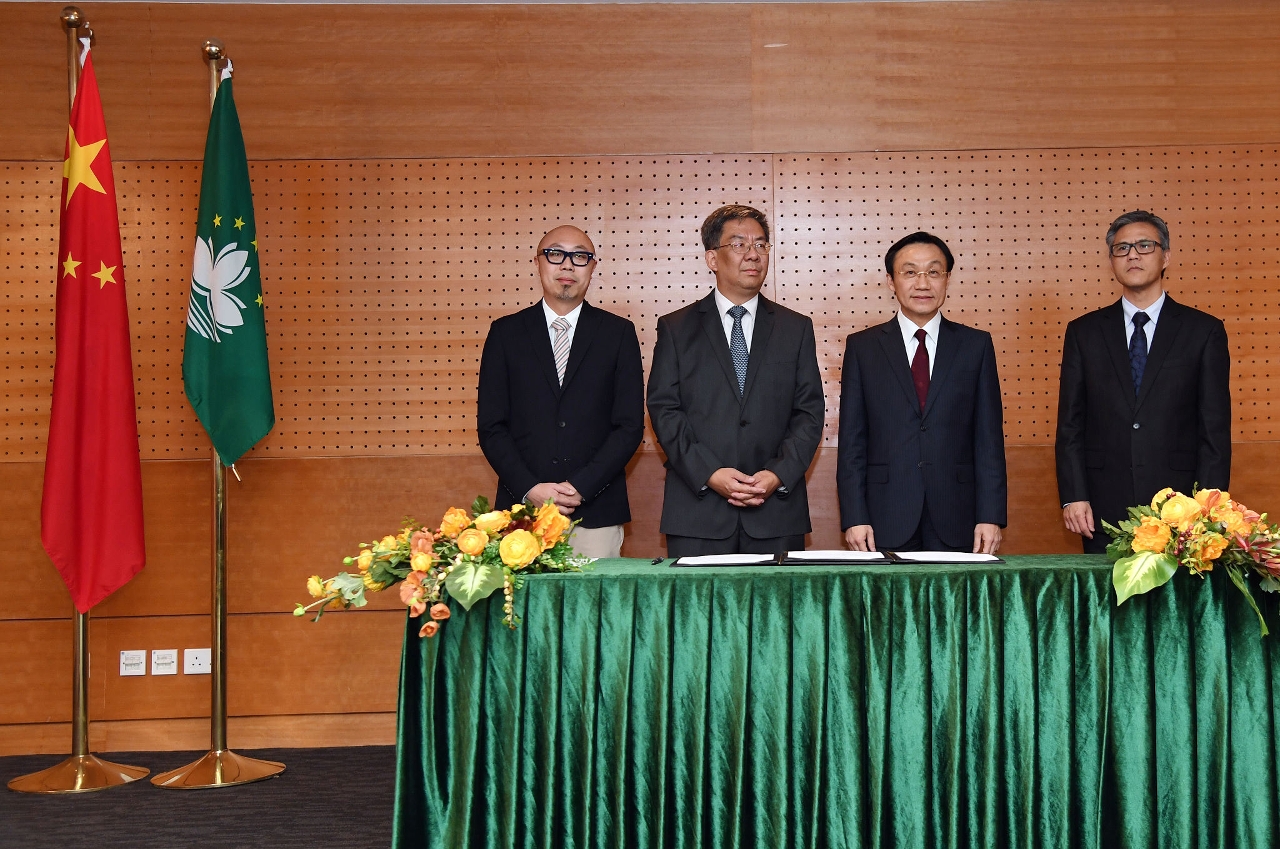 Cerimónia de Tomada de Posse do Presidente e Vice-Presidente do Instituto Cultural do Governo da R.A.E de Macau, Dr. Leung Hio Ming e Dr. Ieong Chi Kin
