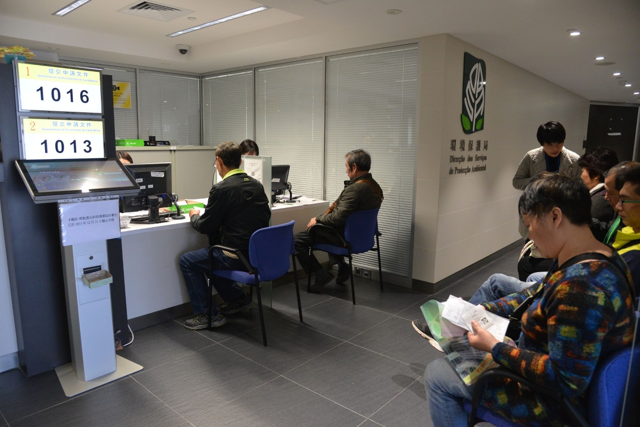 《淘汰重型及輕型二衝程摩托車資助計劃》已開始接受申請，接收申請文件的整體情況大致暢順。