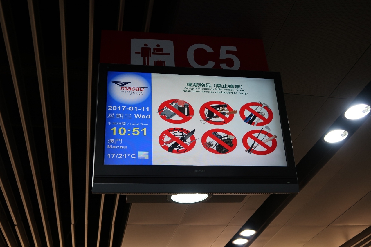 The publicity materials include a video which is broadcasted on the electronic screens at the check-in counters and the passenger screening area.