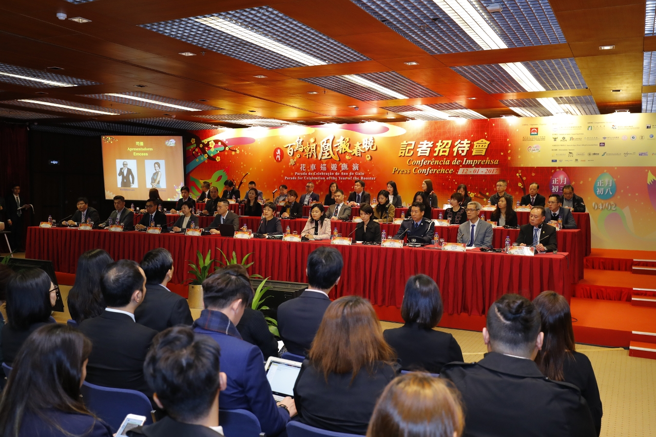 Senna Fernandes presents the fascinating program of the “Parade for Celebration of the Year of the Rooster”