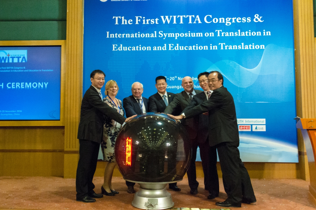 The inauguration ceremony for the World Interpreter and Translator Training Association