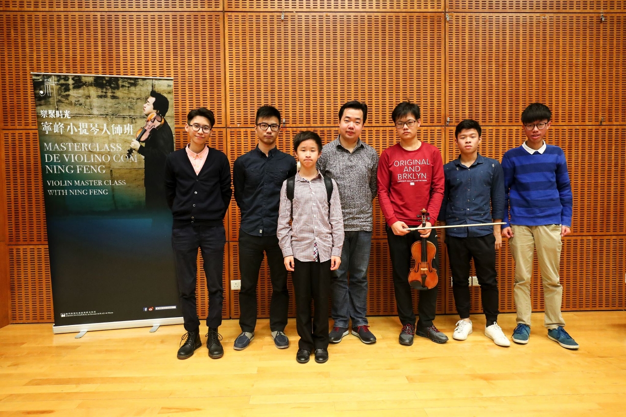 Hora de Música - Master class de Violino com Ning Feng