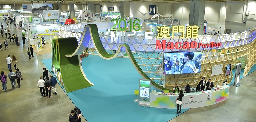 MIECF marks its 10th anniversary this year