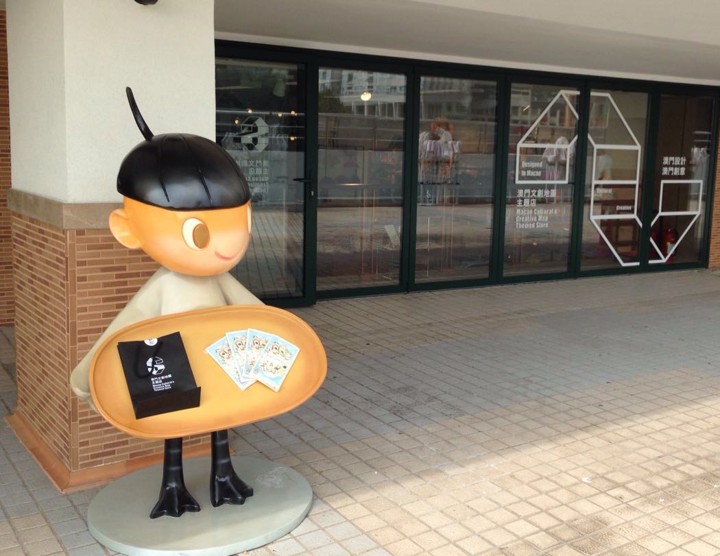 “Pipi” and “Lulu” introduce the cultural and creative stores, café and performances in Anim’Arte NAM VAN.