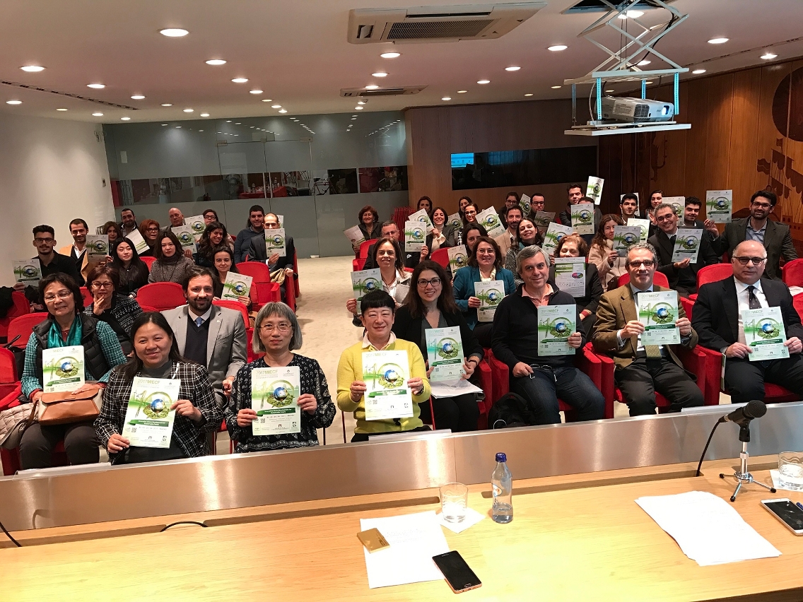 The 2017MIECF promotional seminar held in Lisbon, Portugal on 9 December.