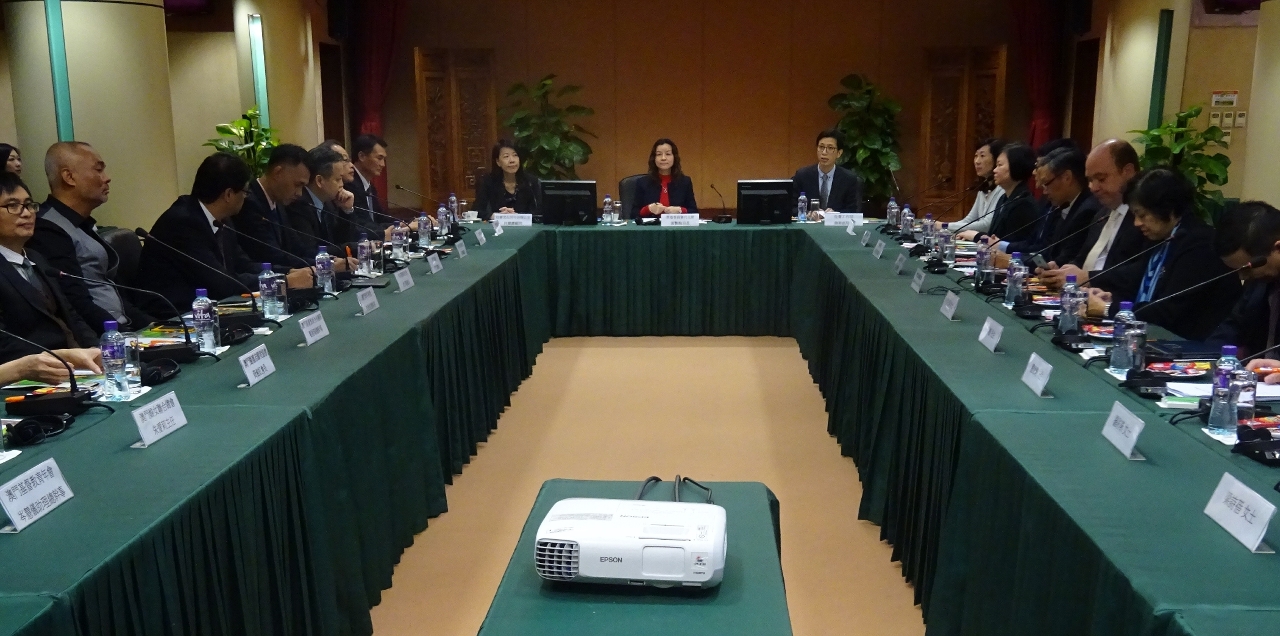 禁毒委員會2016年度第二次全體會議