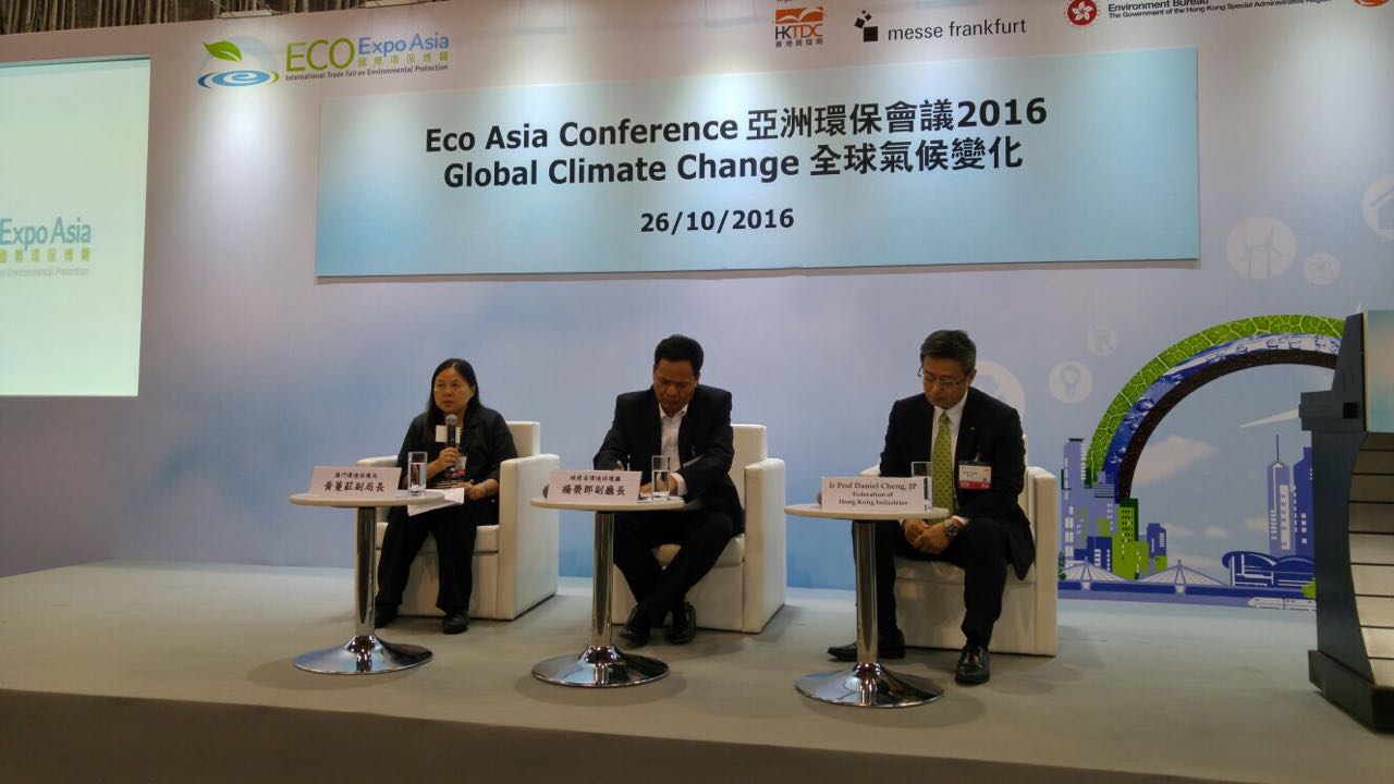 A subdirectora da DSPA, Vong Man Hung, usou da palavra no “Mainland and ASEAN Countries Eco Fórum”, trocando impressões sobre as políticas e medidas de protecção ambiental, no âmbito da qualidade do ar