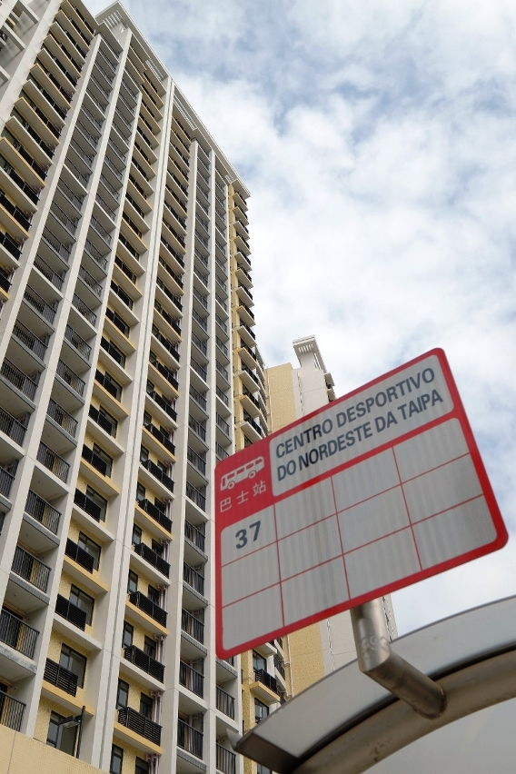 A ocupação das fracções da Habitação Social da Taipa- Edifício Iat Seng pelos primeiros arrendatários