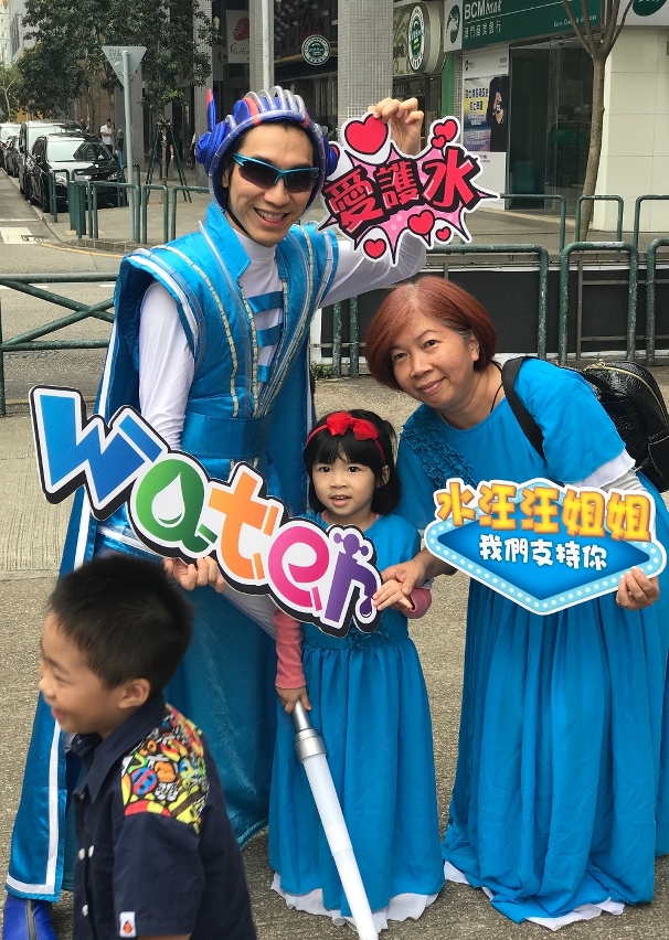 親子裝扮水汪汪姐姐支持節水