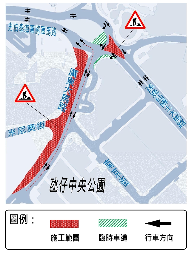 廣東大馬路下水道第三階段工程之臨時交通安排示意圖