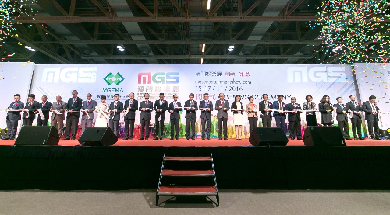 The 4th MGS Entertainment Show was successfully held in November