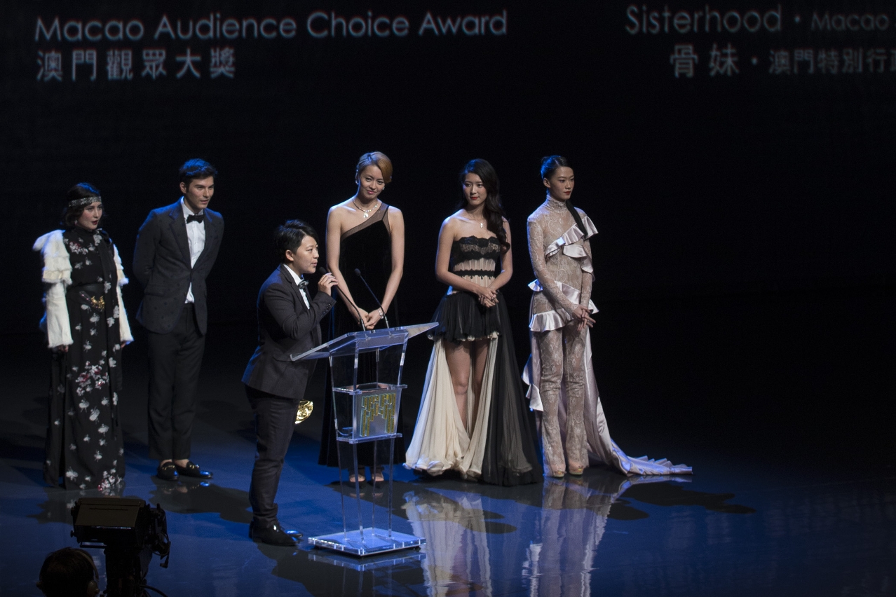 “Sisterhood” vence Prémio do Público de Macau