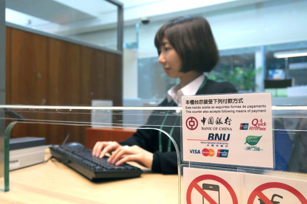 Identification Services Bureau service counters add electronic payment methods