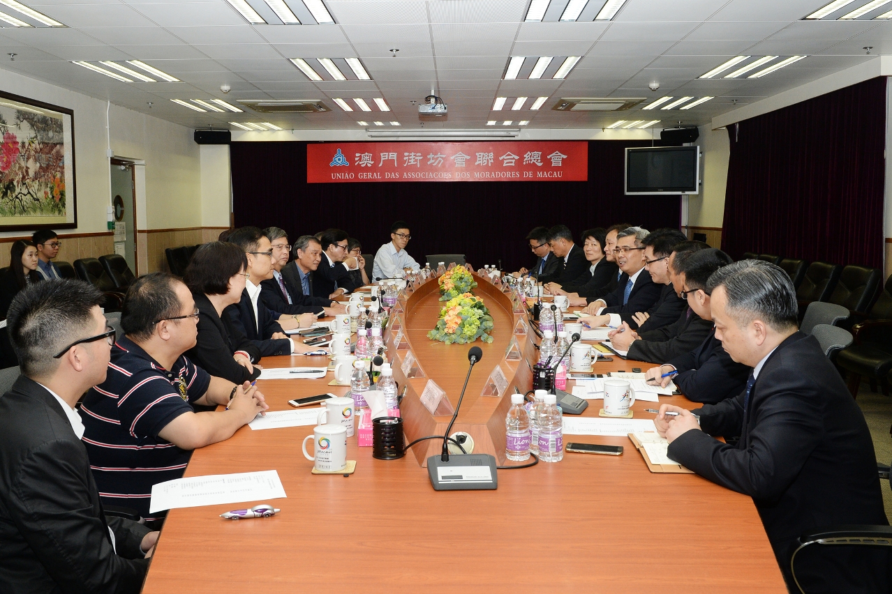 保安司司長拜訪澳門街坊會聯合總會