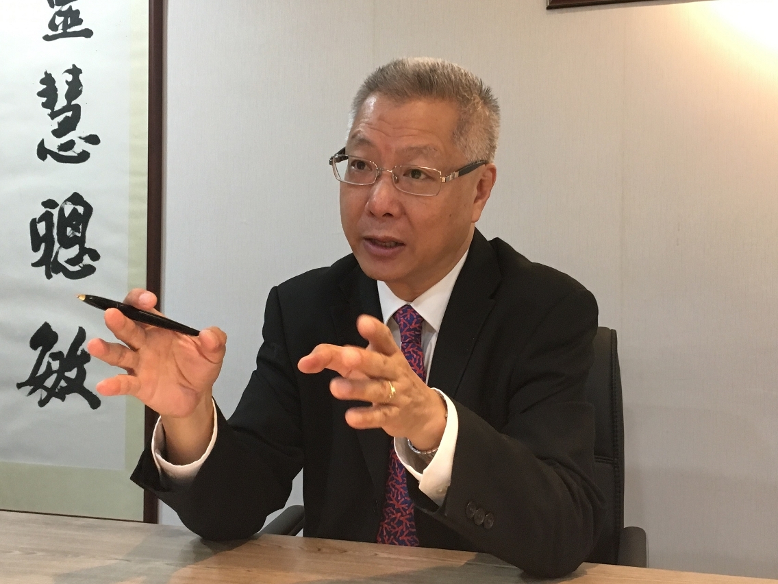 Edmund Wong, Director and Chief Executive Officer of Meridian Concepts Ltd.