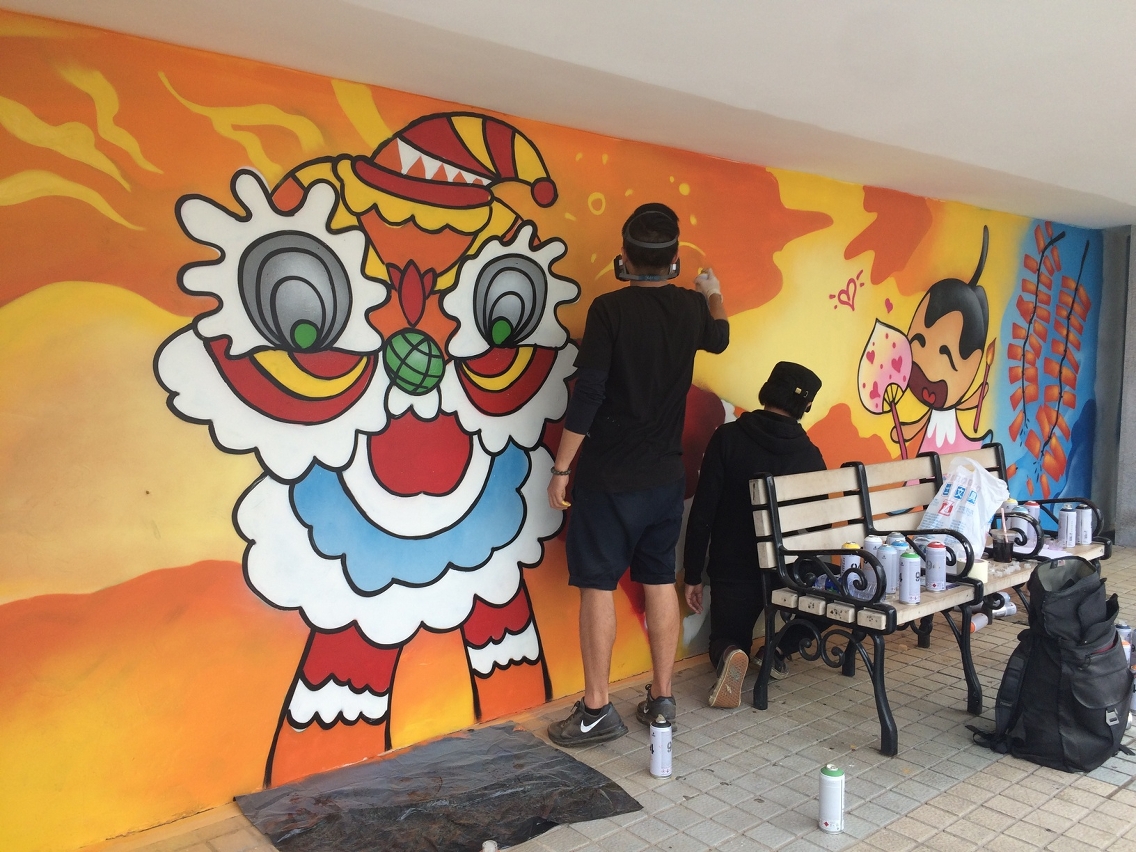Local graffiti art group GANTZ 5 created their graffiti in Anim’Arte NAM VAN