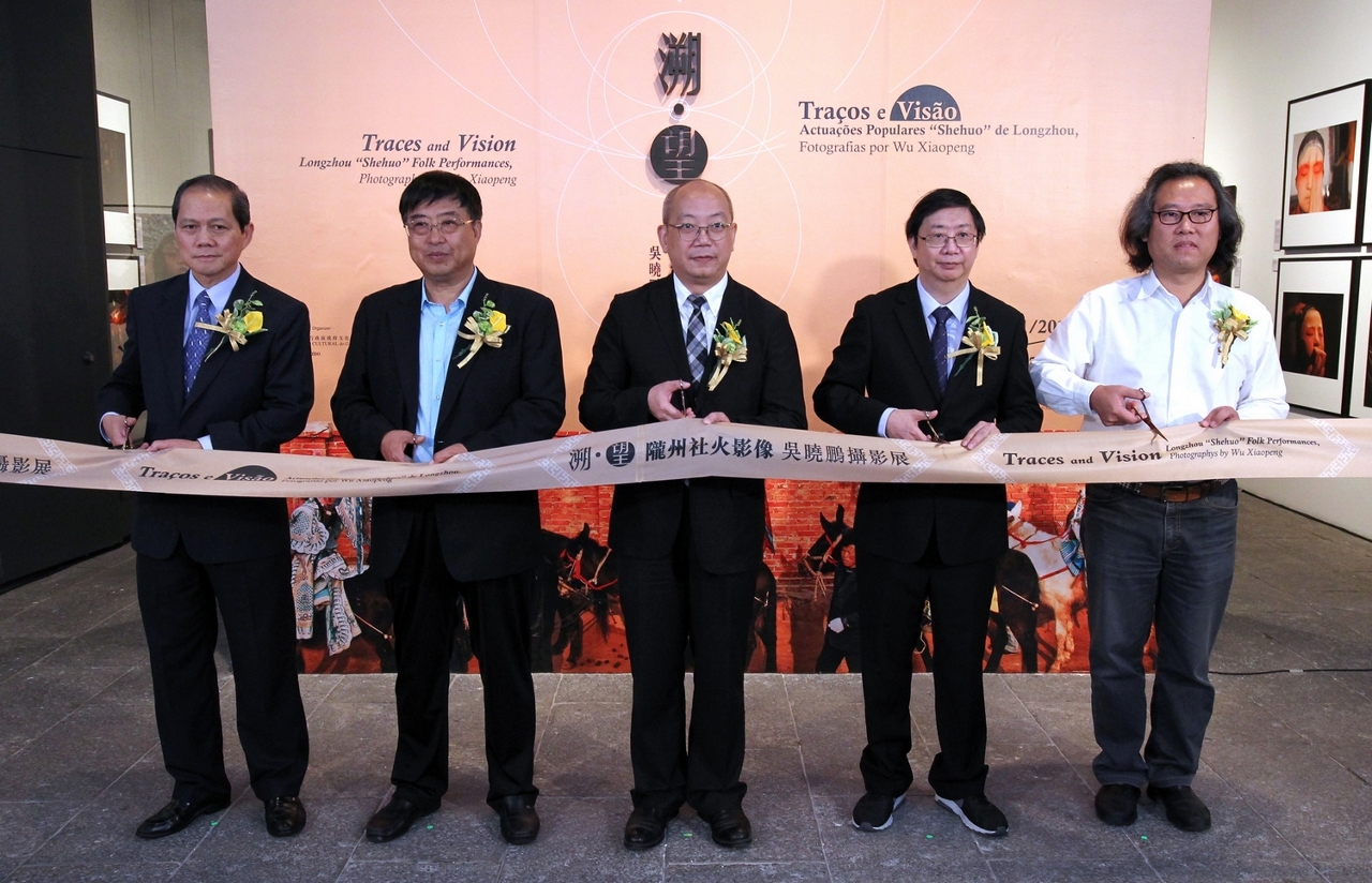 “Traços e Visão – Actuações Populares “Shehuo” de Longzhou, Fotografias por Wu Xiaopeng” inaugurada