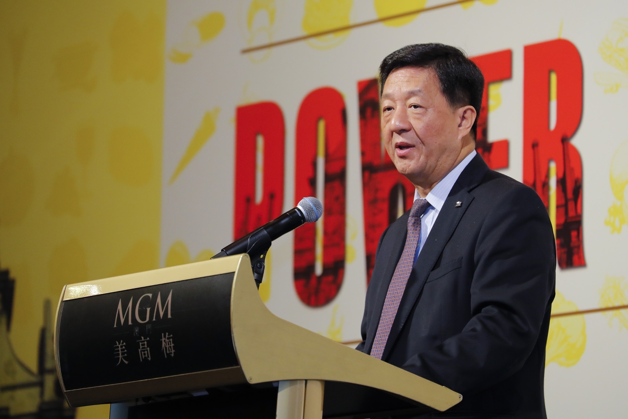 Secretário-Geral da Comissão Nacional da China para a UNESCO realiza discurso de referência no evento