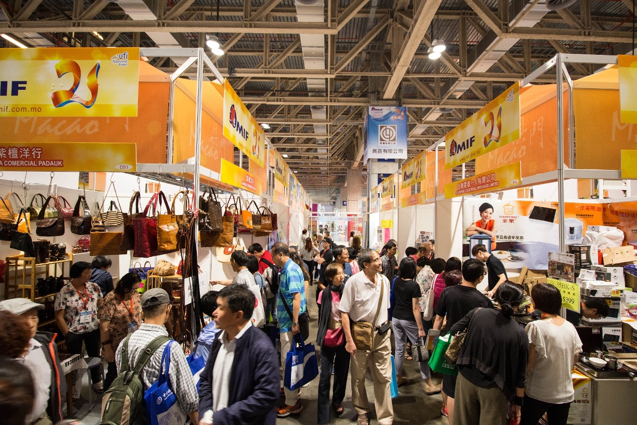 中小企業展區內人頭湧湧