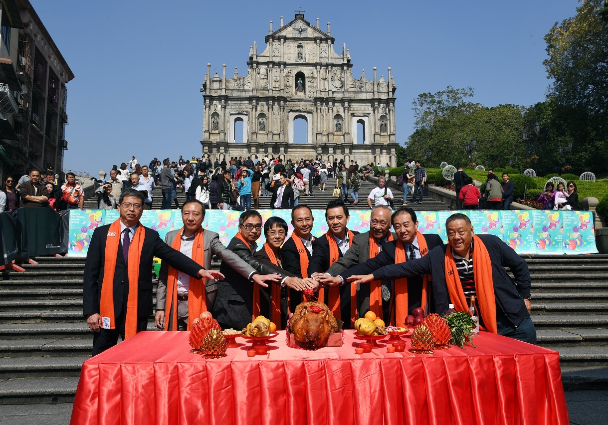 Workship Ceremony of ‘Parade through Macao, Latin City’