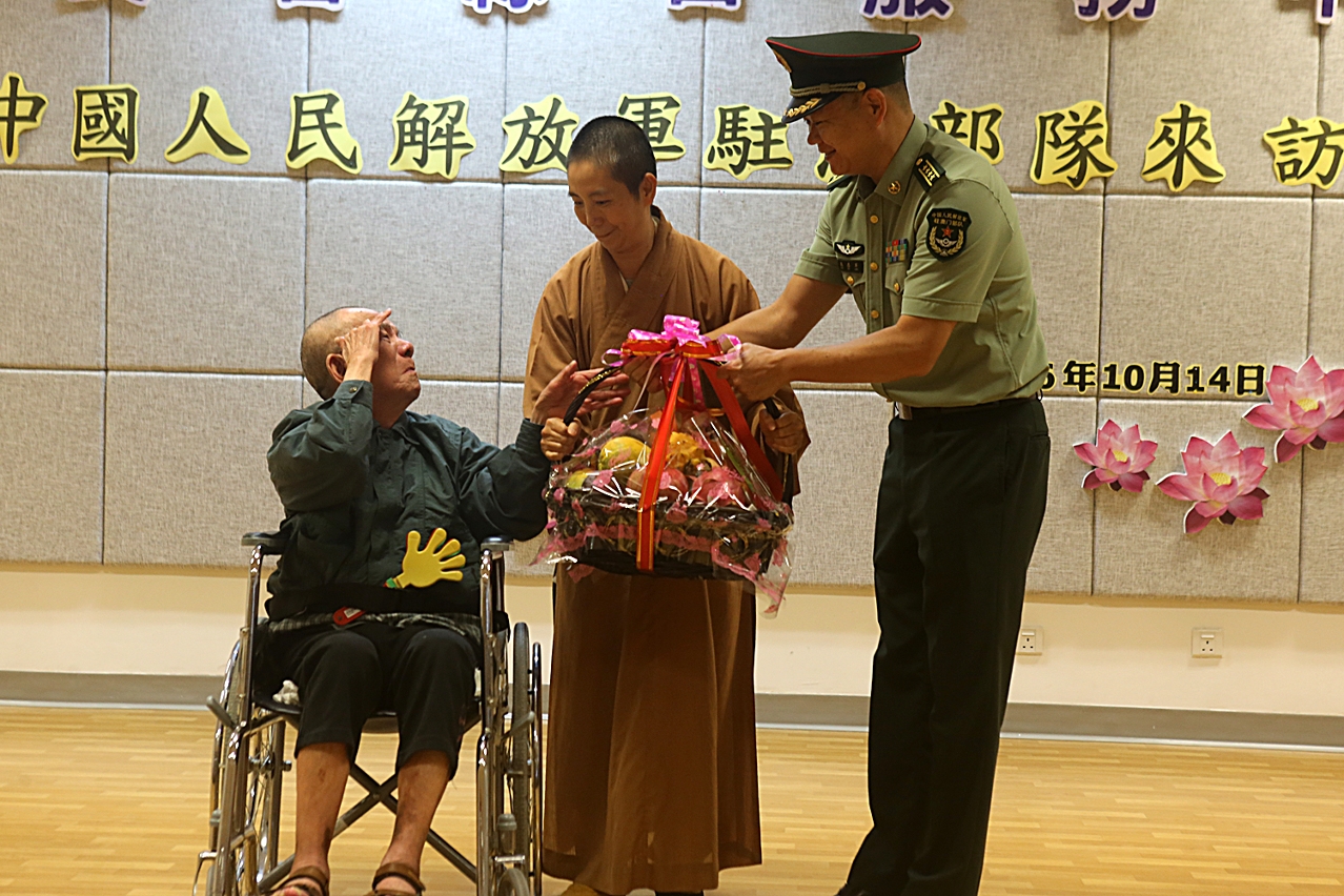 慰問長者
