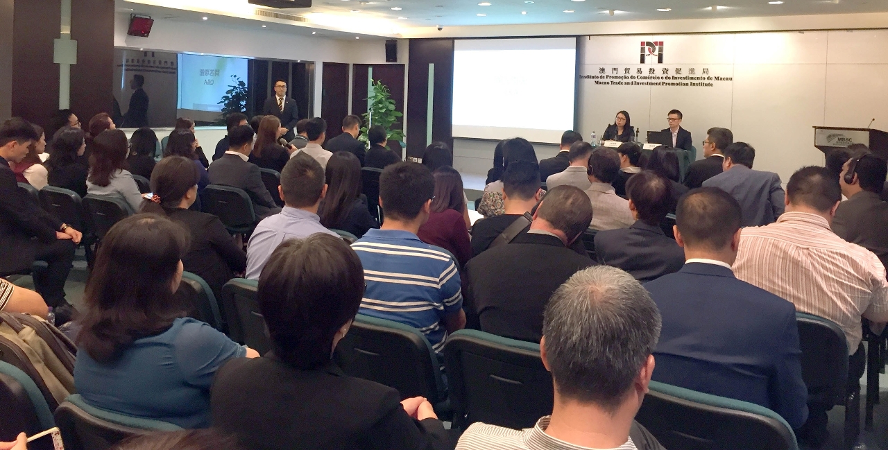 “Seminar on Rights and Obligations in Labour Relations – Session for Convention and Exhibition Industry” in progress