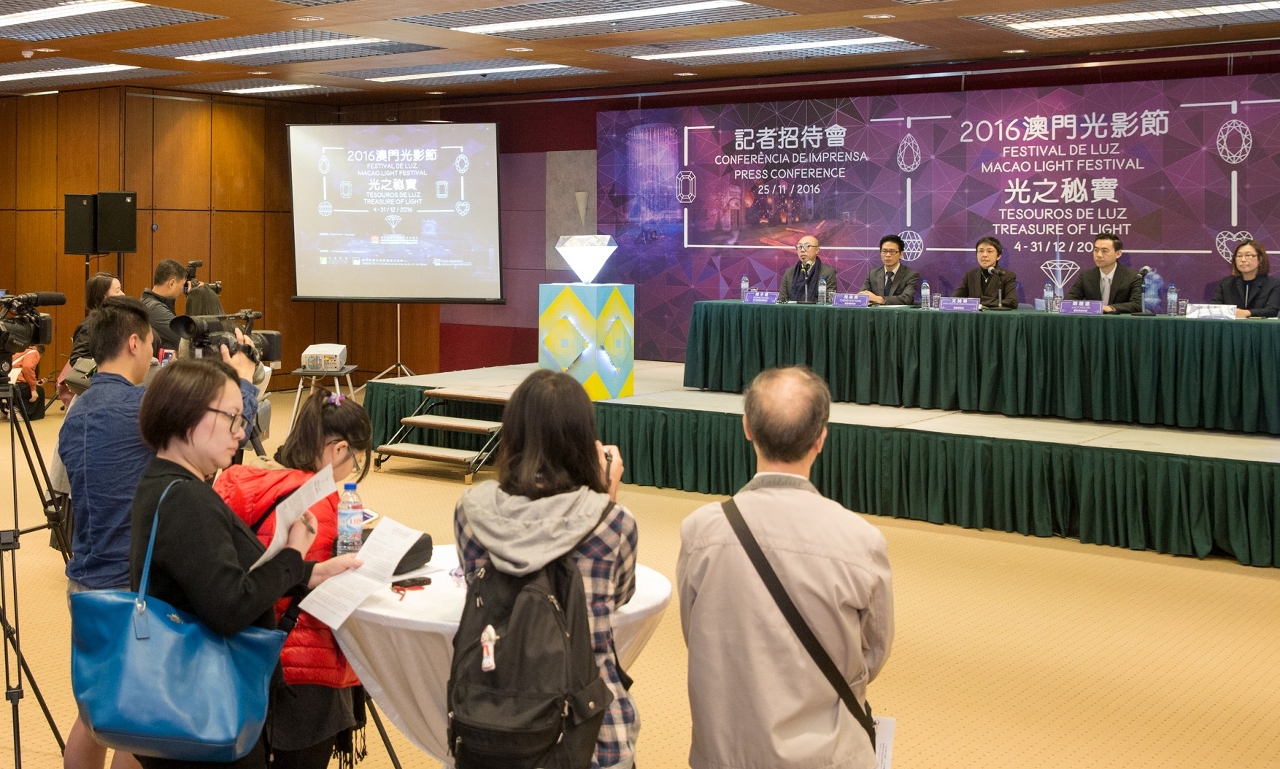 Press Conference for “Macao Light Festival 2016 – Treasure of Light”