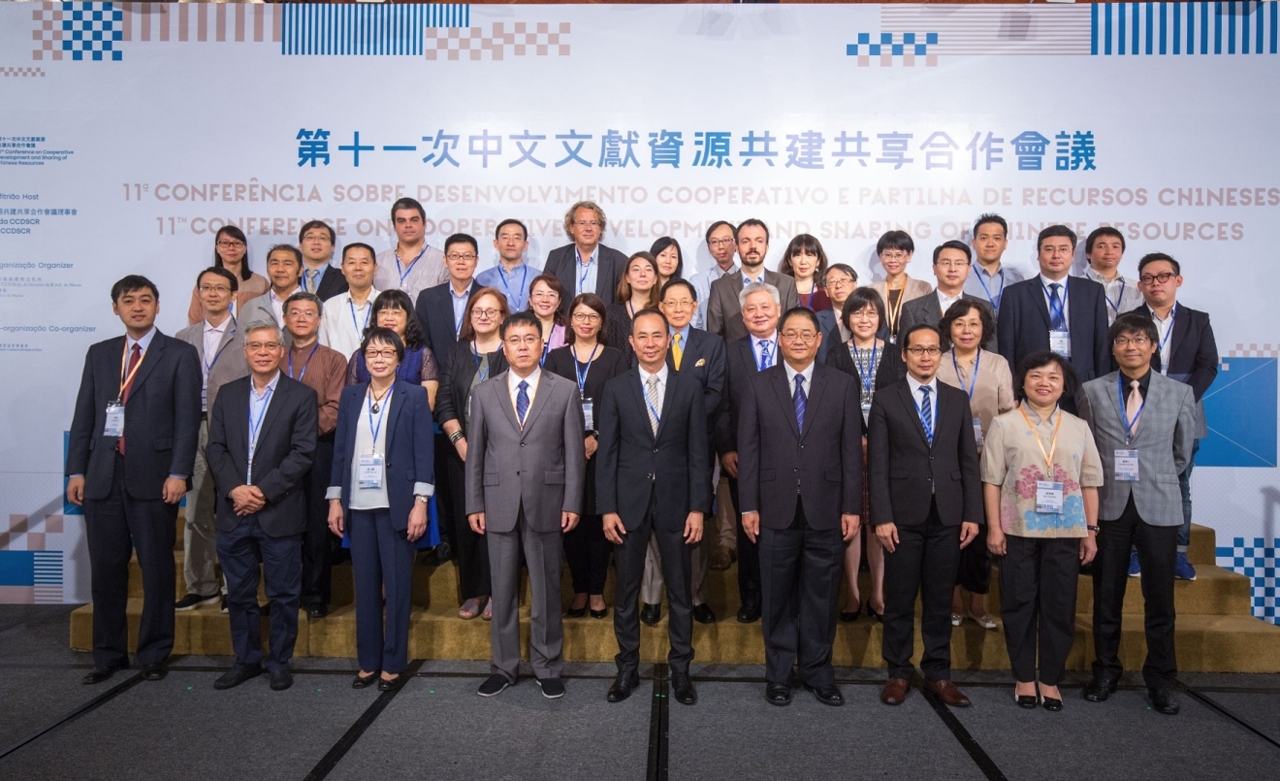 Group photo of the guests