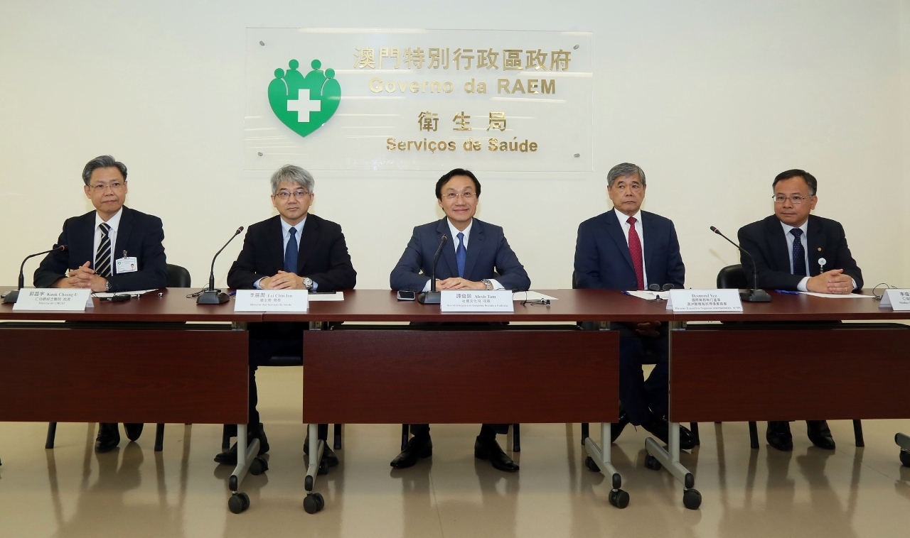 衛生局舉行仁伯爵綜合醫院通過澳洲醫療服務標準委員會認證記者會