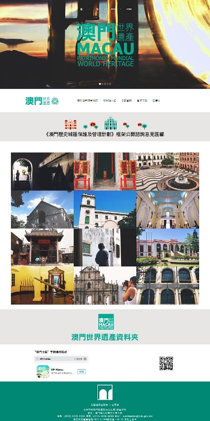 New cultural heritage webpage