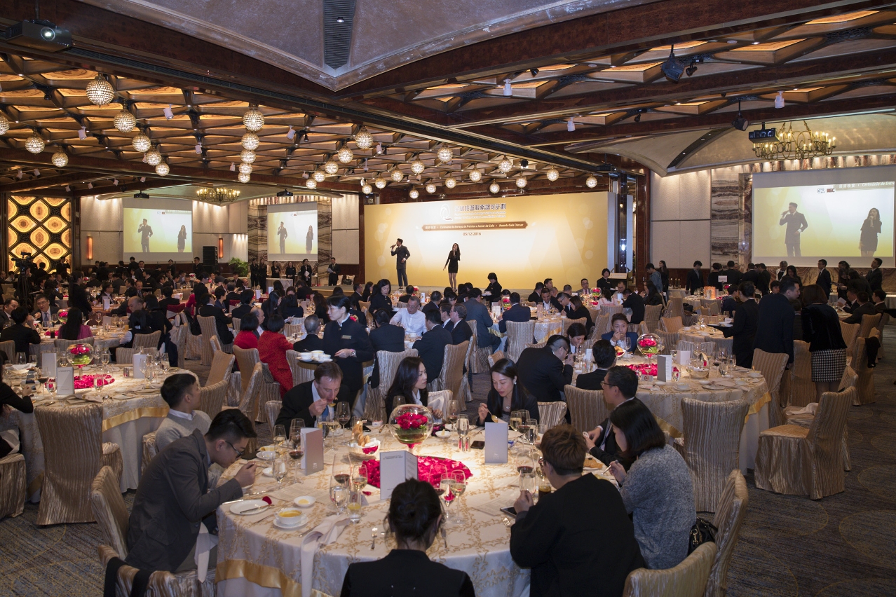 Jantar de Gala do "Programa de Avaliação de Serviços Turísticos de Qualidade"