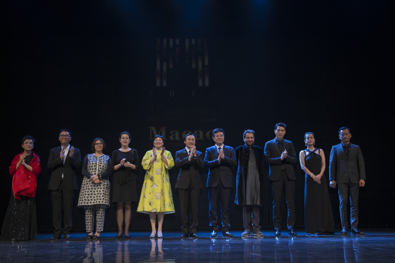 Guests officiate the 1st IFFAM Opening Ceremony
