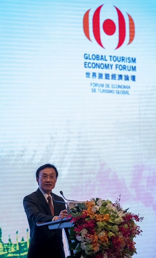 社會文化司司長兼世界旅遊經濟論壇執行主席譚俊榮於歡迎晚宴上致辭