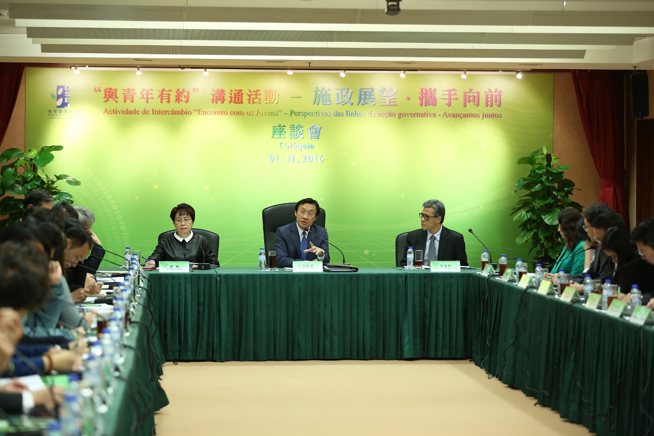譚司長回應青年建議及提問