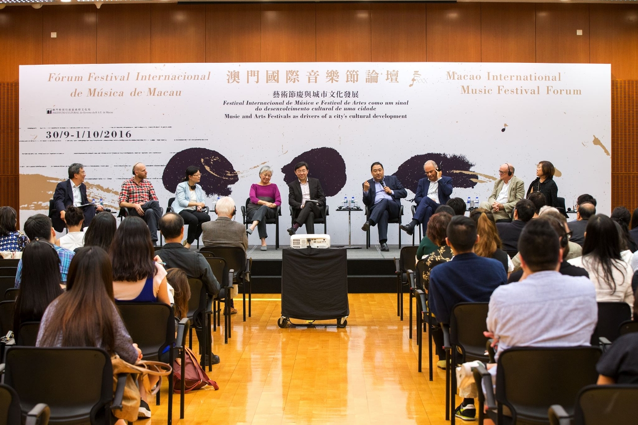 “澳門國際音樂節論壇” 探討國際音樂節及藝術節未來發展的新路向