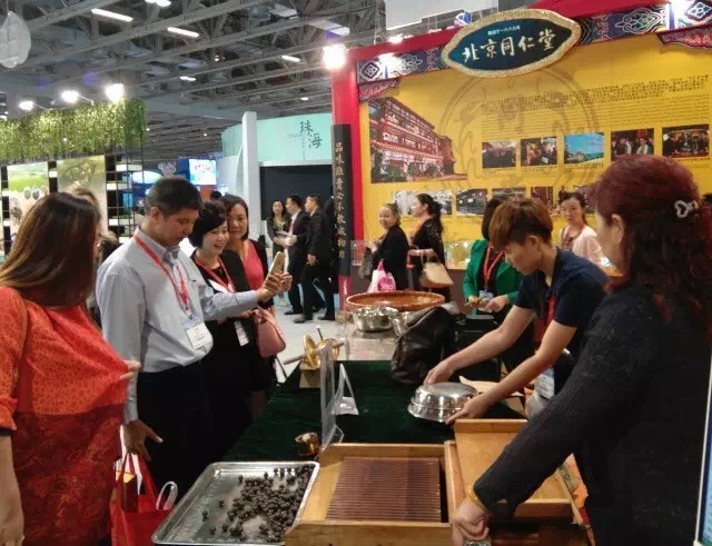 “北京館” 內設有多個特色展區