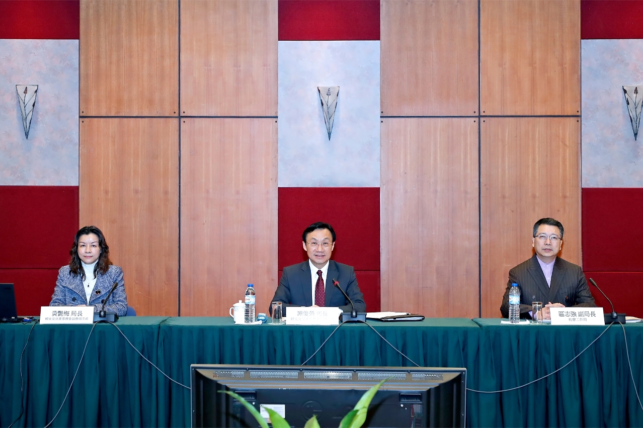 提升婦女及兒童權益促進社會和諧