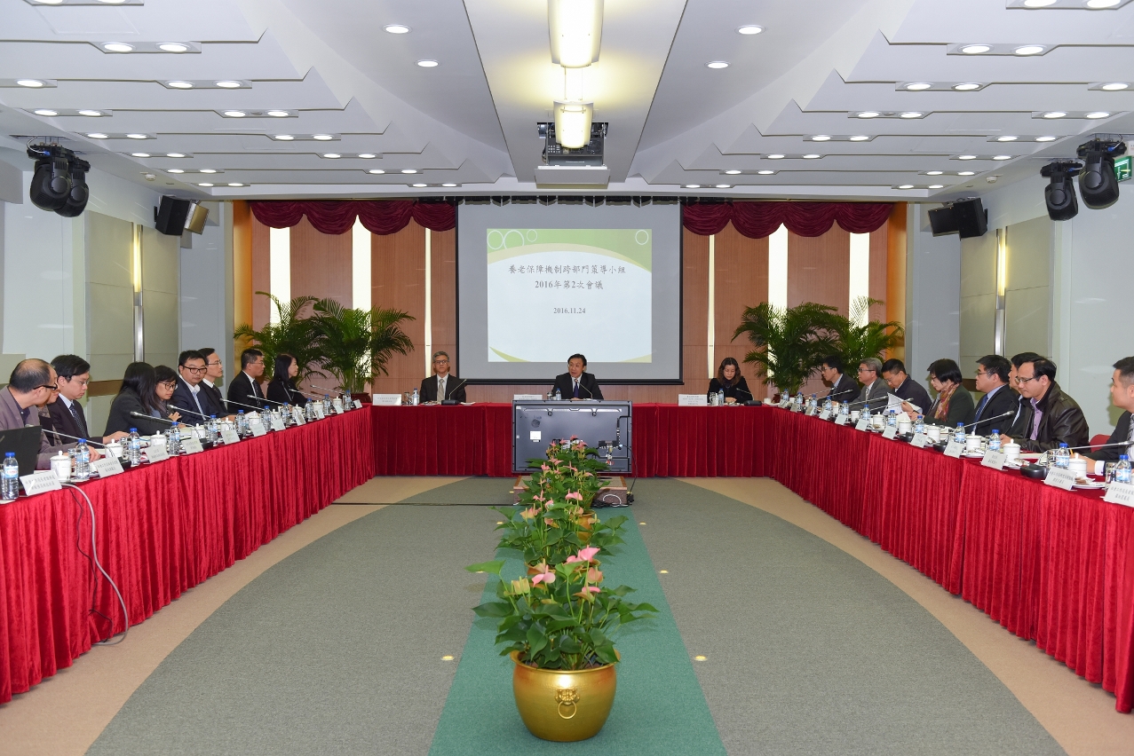 A 2.ª sessão plenária do corrente ano do Grupo Director Interdepartamental do Mecanismo de Protecção dos Idosos de Macau
