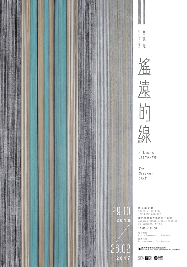 Exposição “Lui Chun Kwong A Linha Distante”