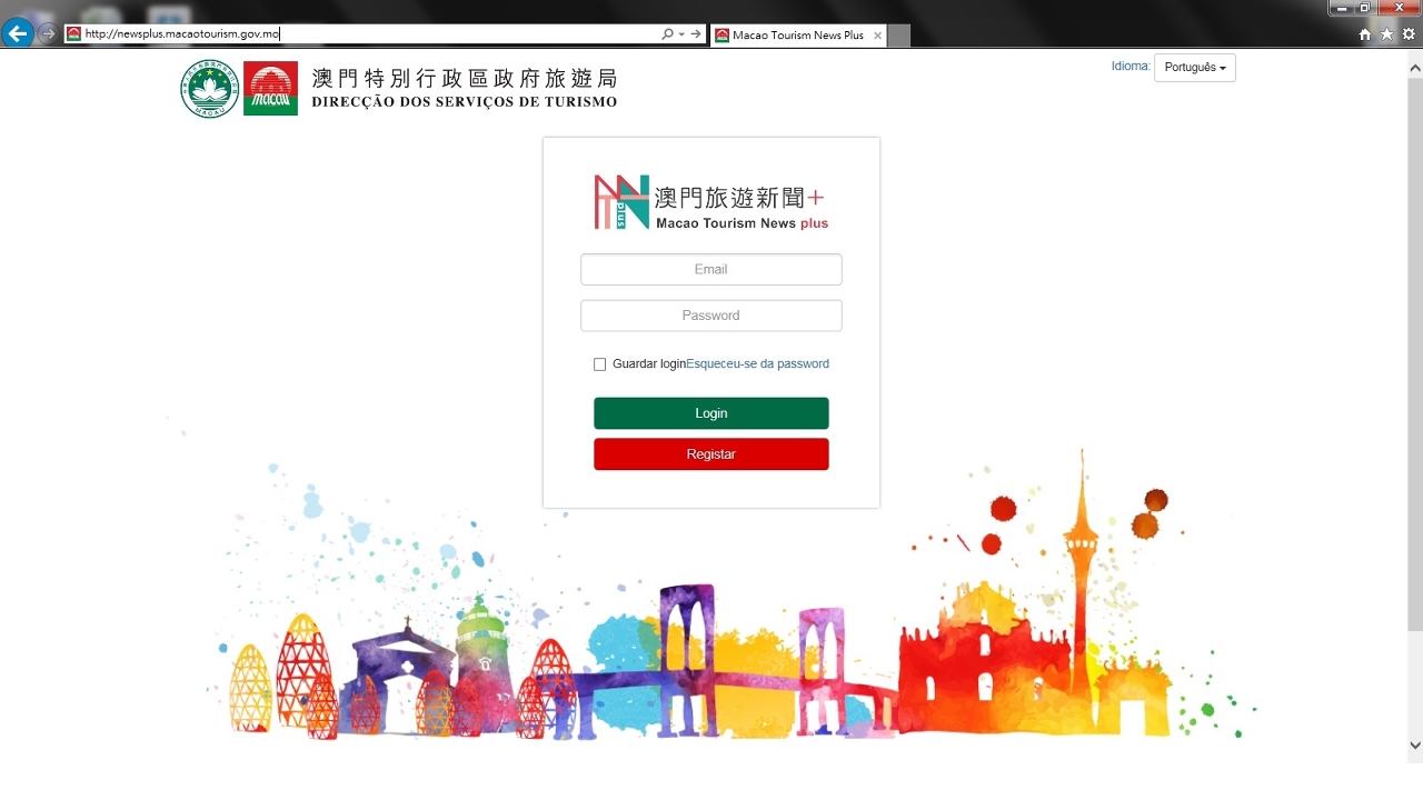 Bem-vinda a criação de contas pela comunicação social na “Macao Tourism News plus”
