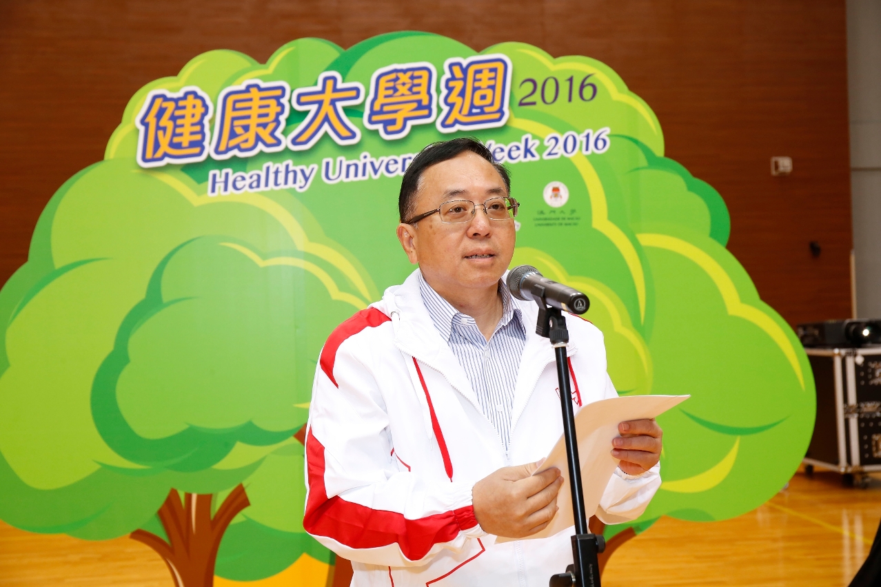 澳大副校長（學術）倪明選