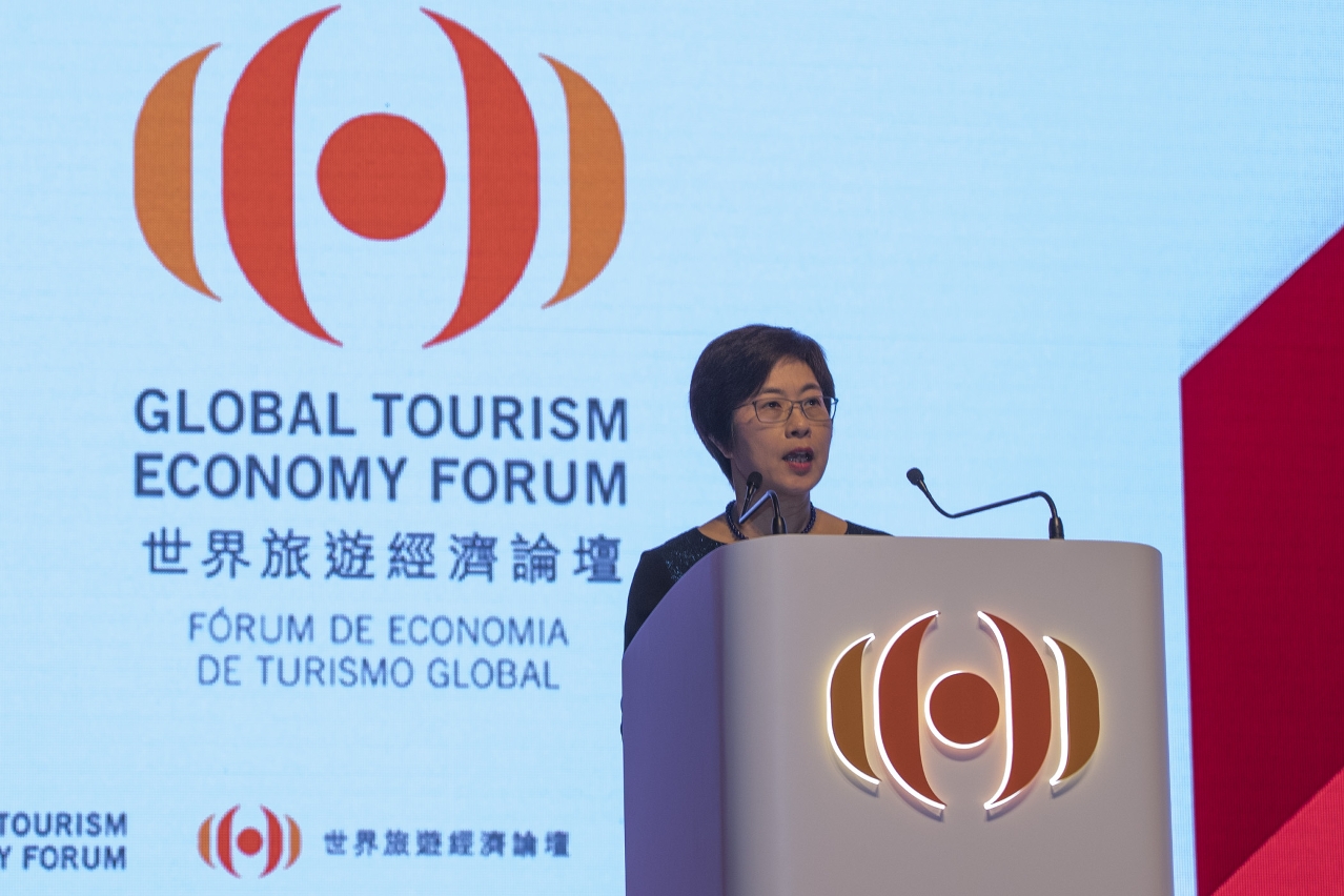 Acting Chief Executive of Macao SAR and Secretary for Administration and Justice, Chan Hoi Fan, delivers her opening remarks