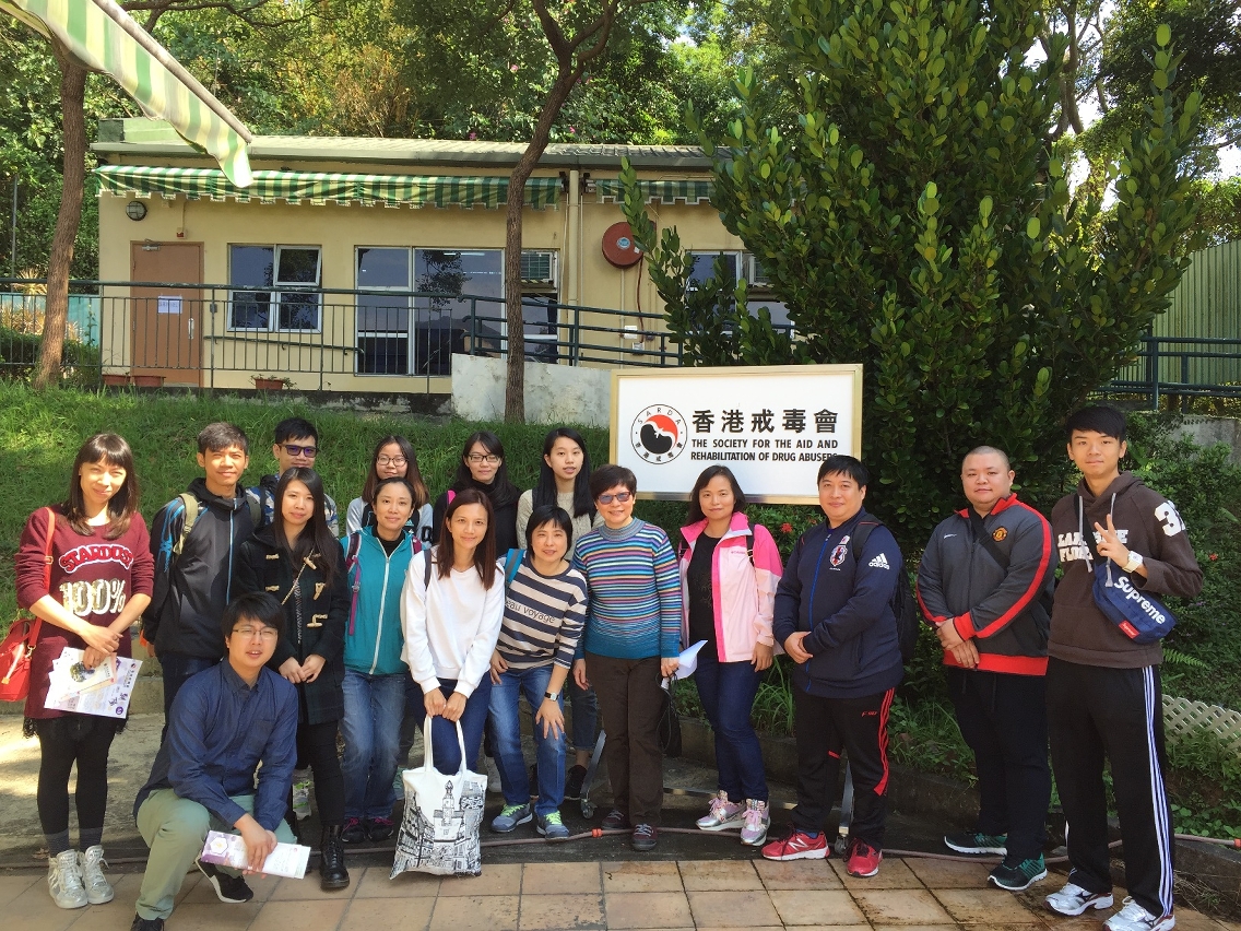 學員參觀香港區貴雅修女紀念婦女康復中心